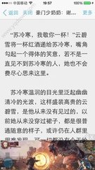 金年会娱乐官网